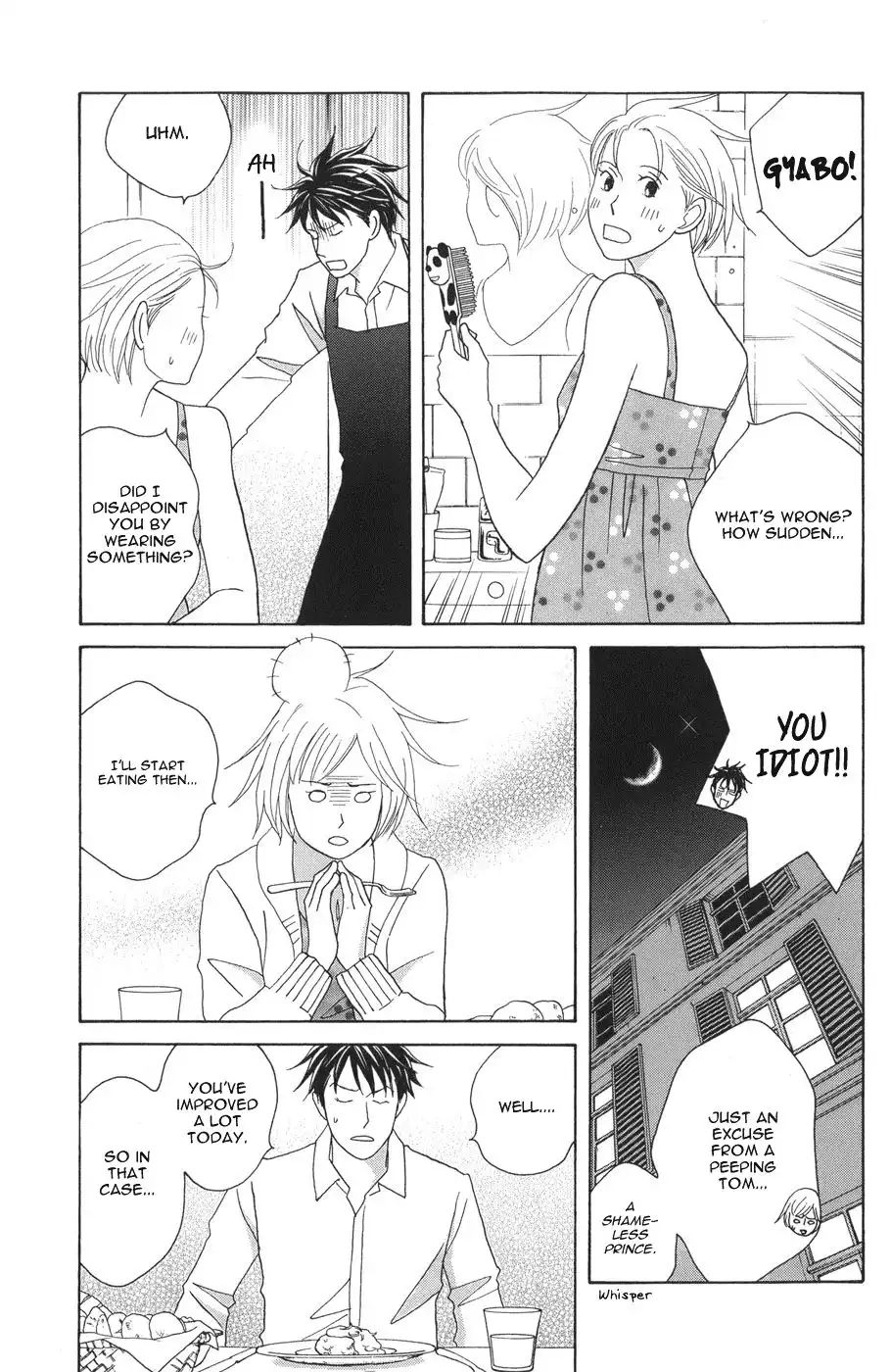 Nodame Cantabile Chapter 117 22